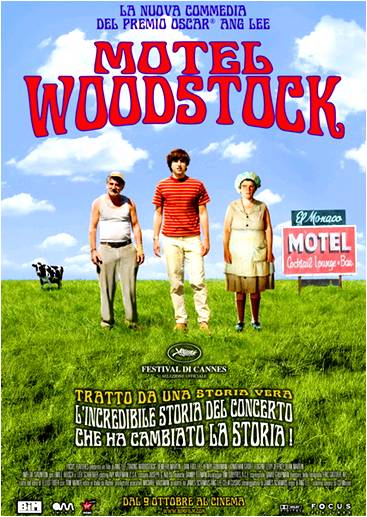 Штурмуя Вудсток / Taking Woodstock