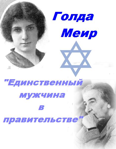 Смотреть фильм онлайн