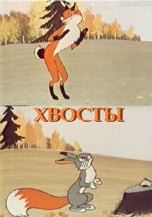 Смотреть фильм онлайн