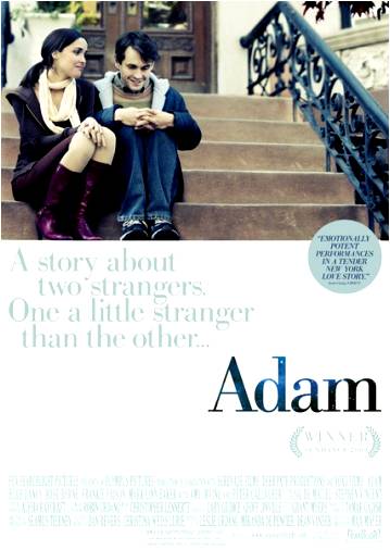 Адам / Adam