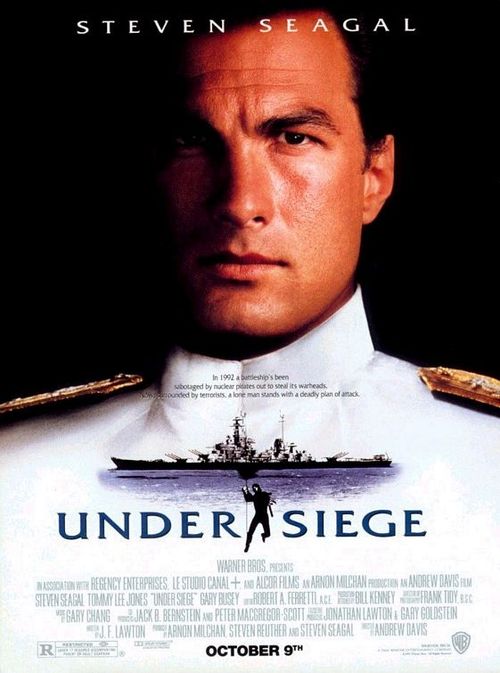 В осаде / Under Siege