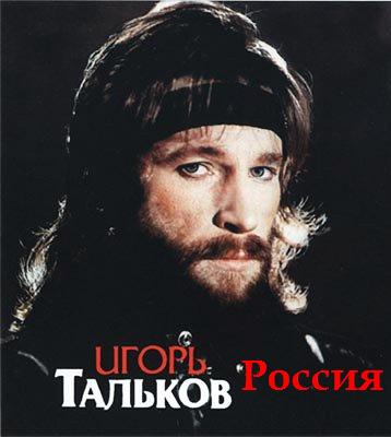 Смотреть фильм онлайн
