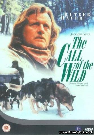 Зов предков / The Call of the Wild: Dog of the Yukon