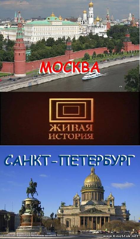 Смотреть фильм онлайн