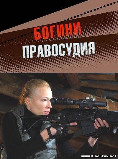 Смотреть фильм онлайн