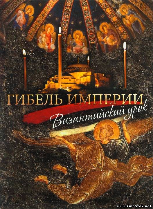 Смотреть фильм онлайн