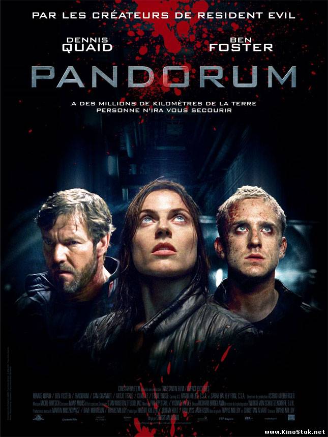 Пандорум / Pandorum