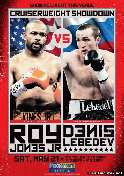 Бокс: Денис Лебедев - Рой Джонс / Boxing: Denis Lebedev vs Roy Jones