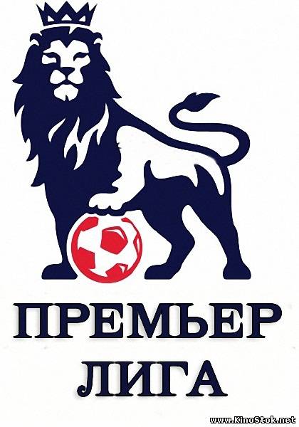 Смотреть фильм онлайн