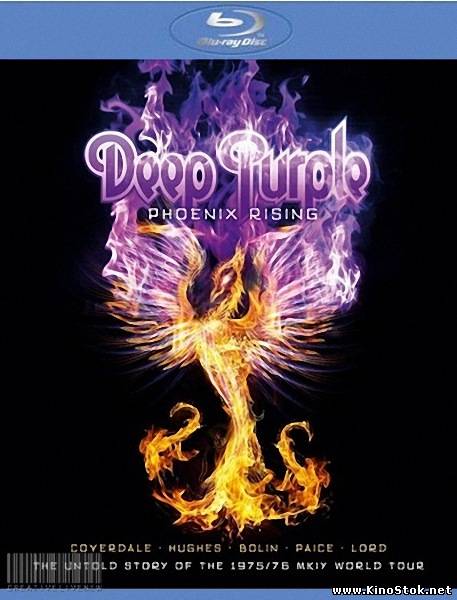 Deep Purple - Phoenix Rising / Rises over Japan