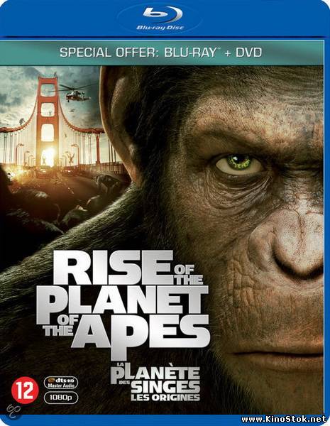 Восстание планеты обезьян / Rise of the Planet of the Apes