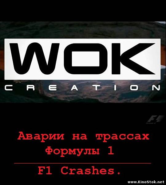 Смотреть фильм онлайн