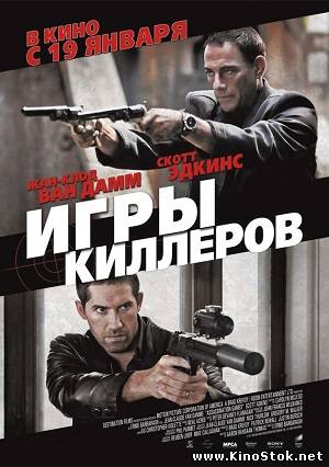 Смотреть фильм онлайн