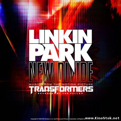 Linkin Park - New Divide - Transformers 2 OST