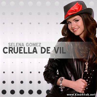 Selena Gomez - Cruella De Vil