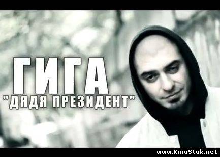 Смотреть фильм онлайн