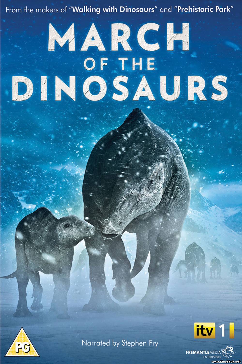 Легенда о динозаврах / March of the Dinosaurs