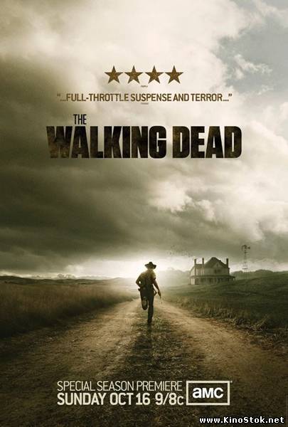 Ходячие Мертвецы / The Walking Dead (2 сезон)
