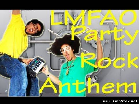 LMFAO - Party Rock Anthem (feat. Lauren Bennett & Goonrock)