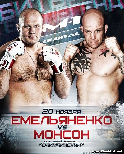 Смотреть фильм онлайн