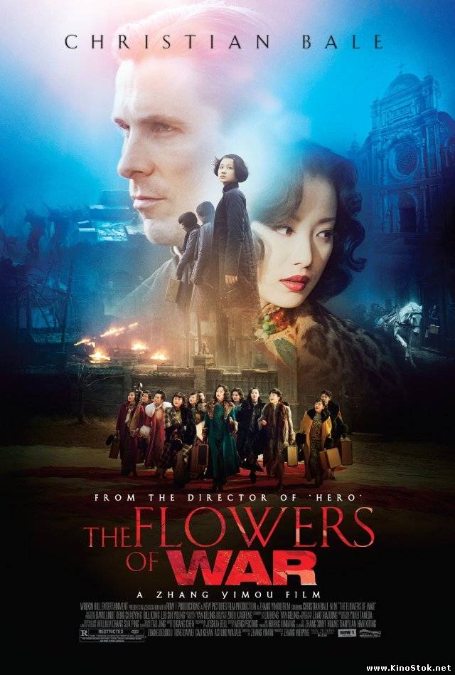 Цветы войны / The Flowers of War / Jin líng shí san chai