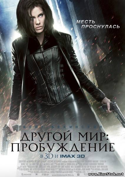 Секси Екатерина Волкова В Лифчике На Досмотре – Люди Шпака (2009)