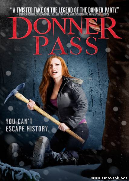 Ущелье Доннера / Donner Pass