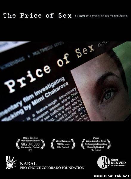 Секс-трафик / The price of sex