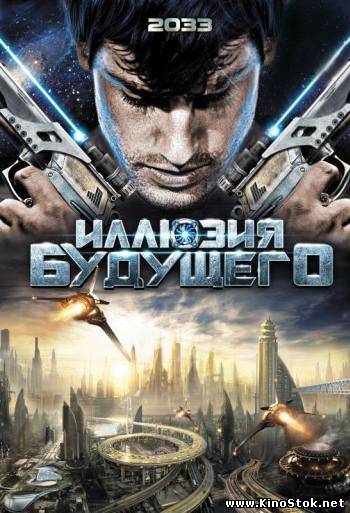 Смотреть фильм онлайн