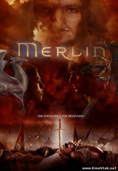 Мерлин / Merlin / 5 сезон