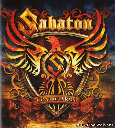 SABATON - Screaming Eagles