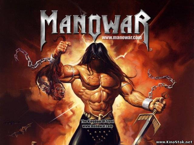 Manowar - Die For Metal