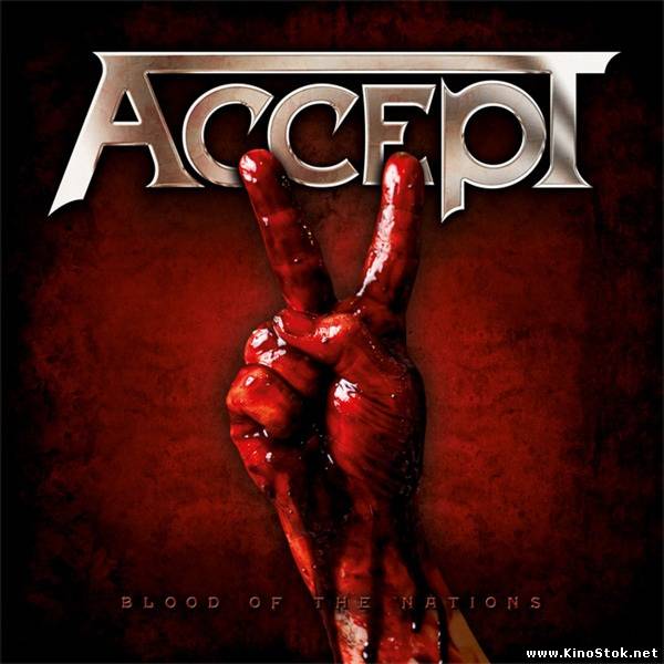 ACCEPT - Teutonic Terror