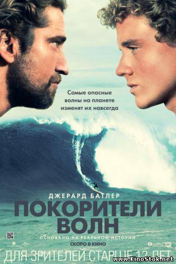 Стриптиз Анники Маркс – Суррогат (2012)