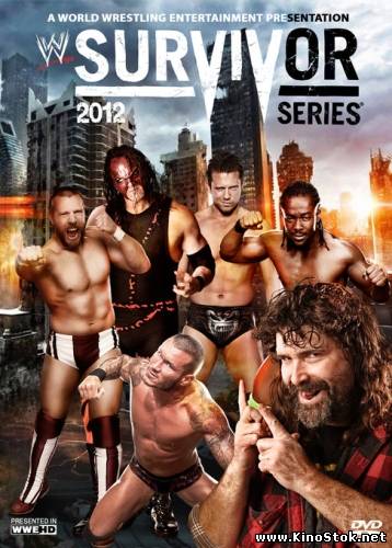 Смотреть фильм онлайн