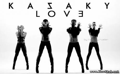 KAZAKY - LOVE