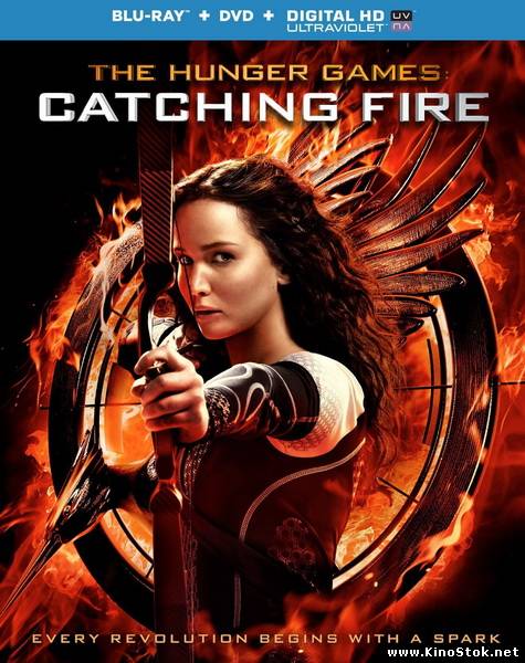 Голодные игры: И вспыхнет пламя / The Hunger Games: Catching Fire