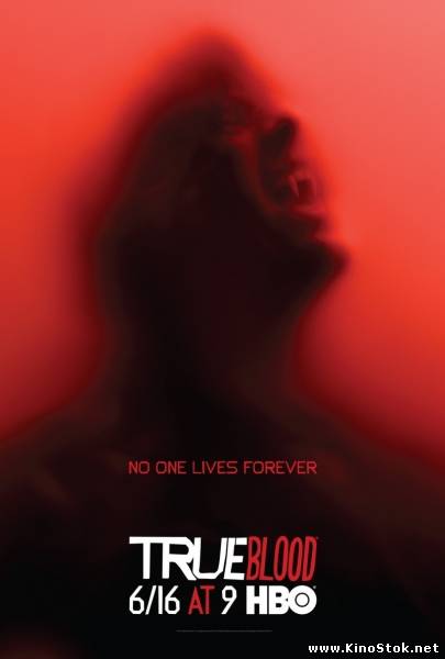 Настоящая кровь 6 сезон / True Blood 6 season