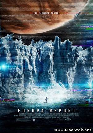 Европа / Europa Report