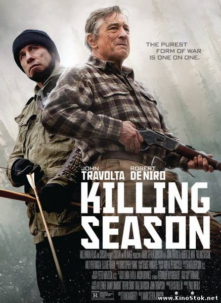Сезон убийц / Killing Season