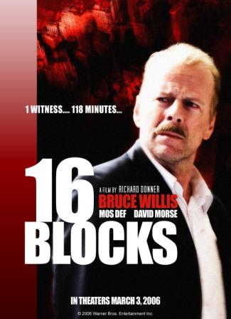 16 кварталов / 16 Blocks