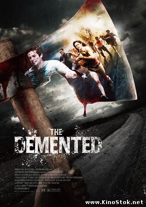 Безумные / The Demented