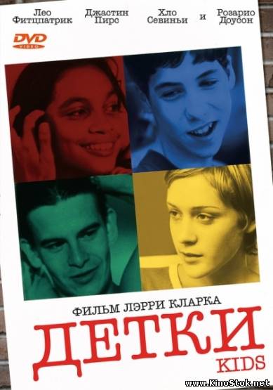 Секс Сцена С Ириной Метлицкой – Черная Вуаль (1995)