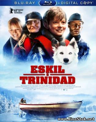 Эскиль и Тринидад / Eskil & Trinidad