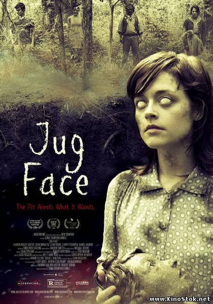 Жертвенный Лик / Jug Face