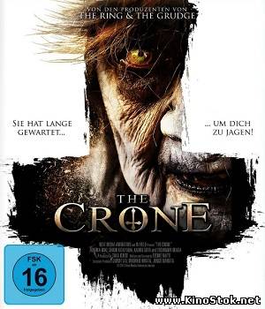 Старуха / The Crone