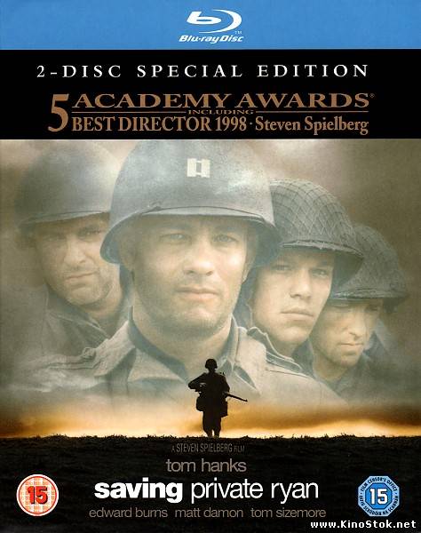 Спасти рядового Райана / Saving Private Ryan