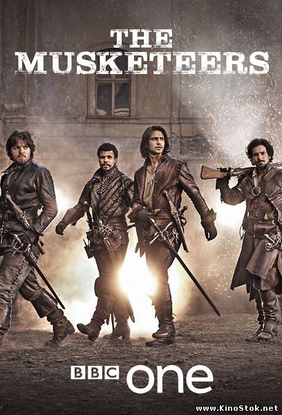 Мушкетеры / The Musketeers / 1 сезон