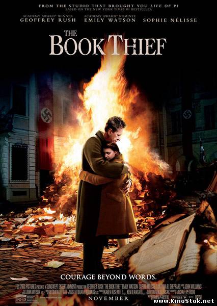 Воровка книг / The Book Thief