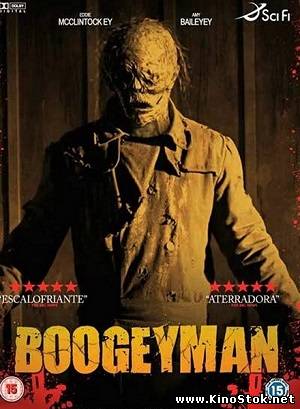 Бугимен / Boogeyman